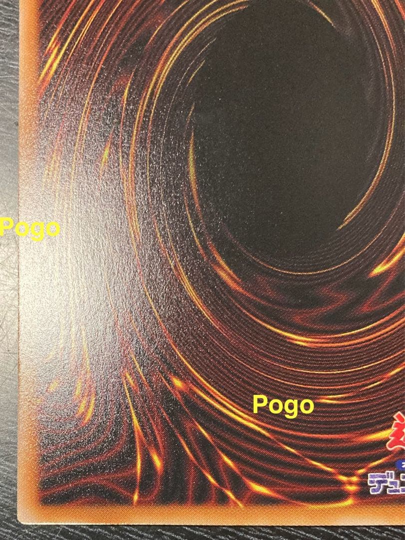 黒き竜のエクレシア　プリズマティックシークレットレア　マグネットローダー付き