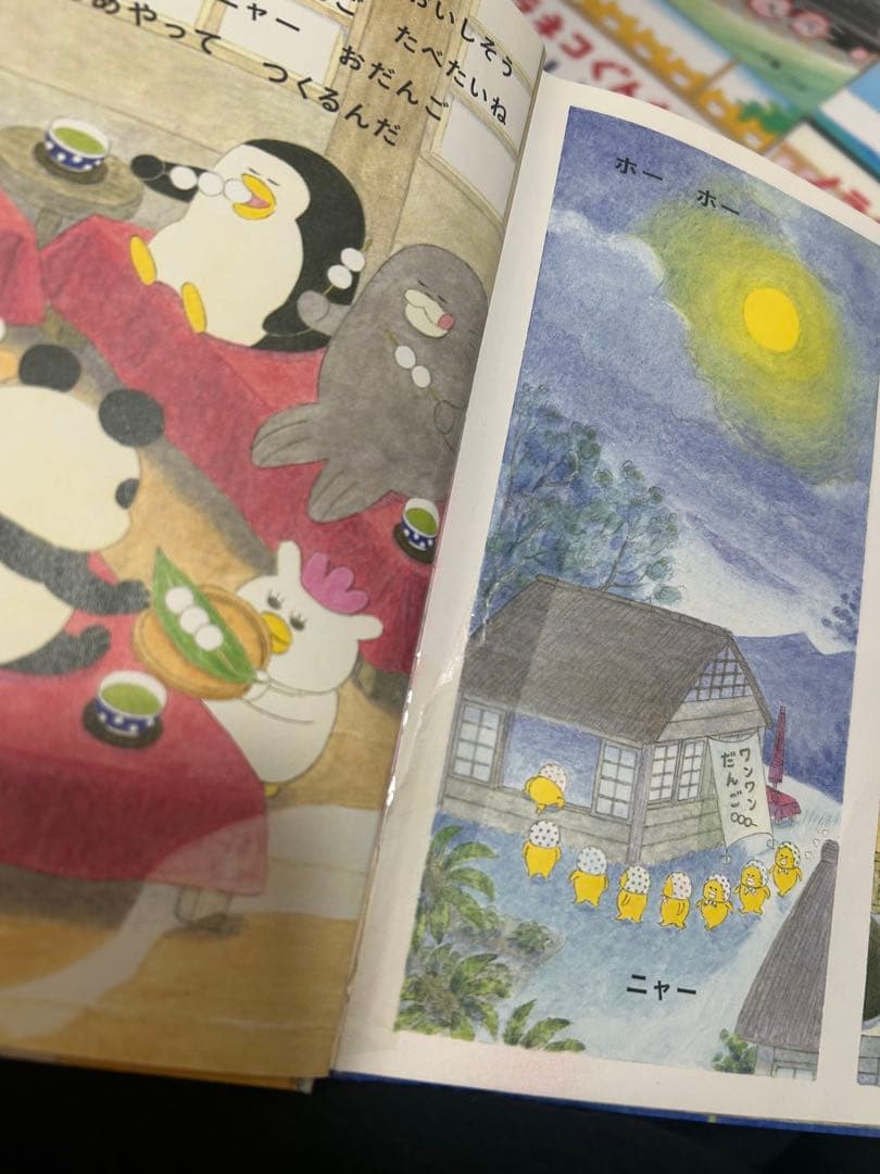 ノラネコぐんだん 絵本　かるた　よみもの　英語　12点