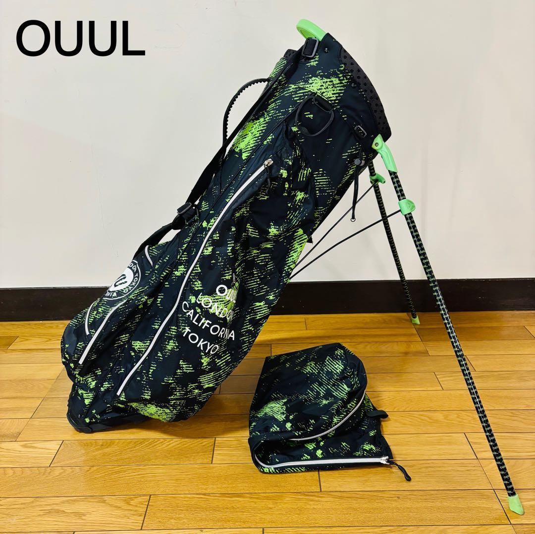 OUUL オウル　スタンド付きキャディバッグ　エアライト　超軽量1.3