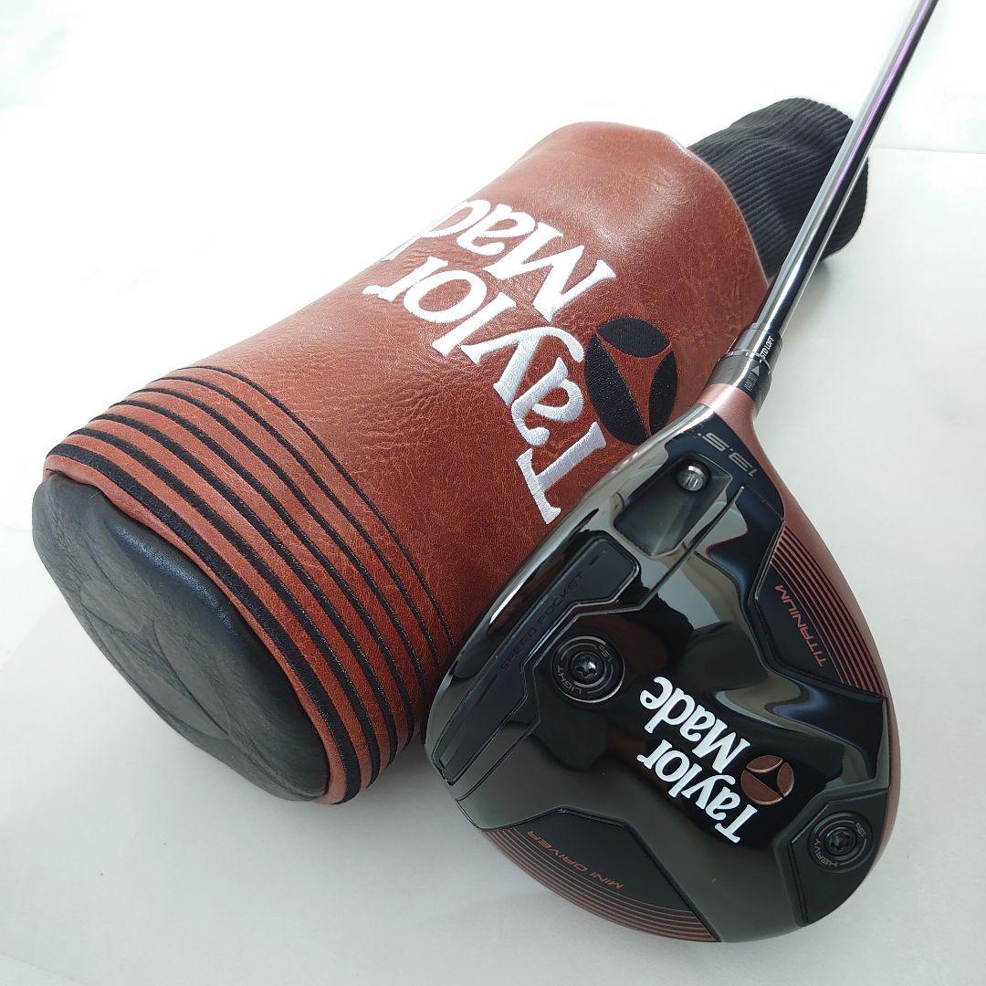 Taylormade　BRNR MINI ドライバー