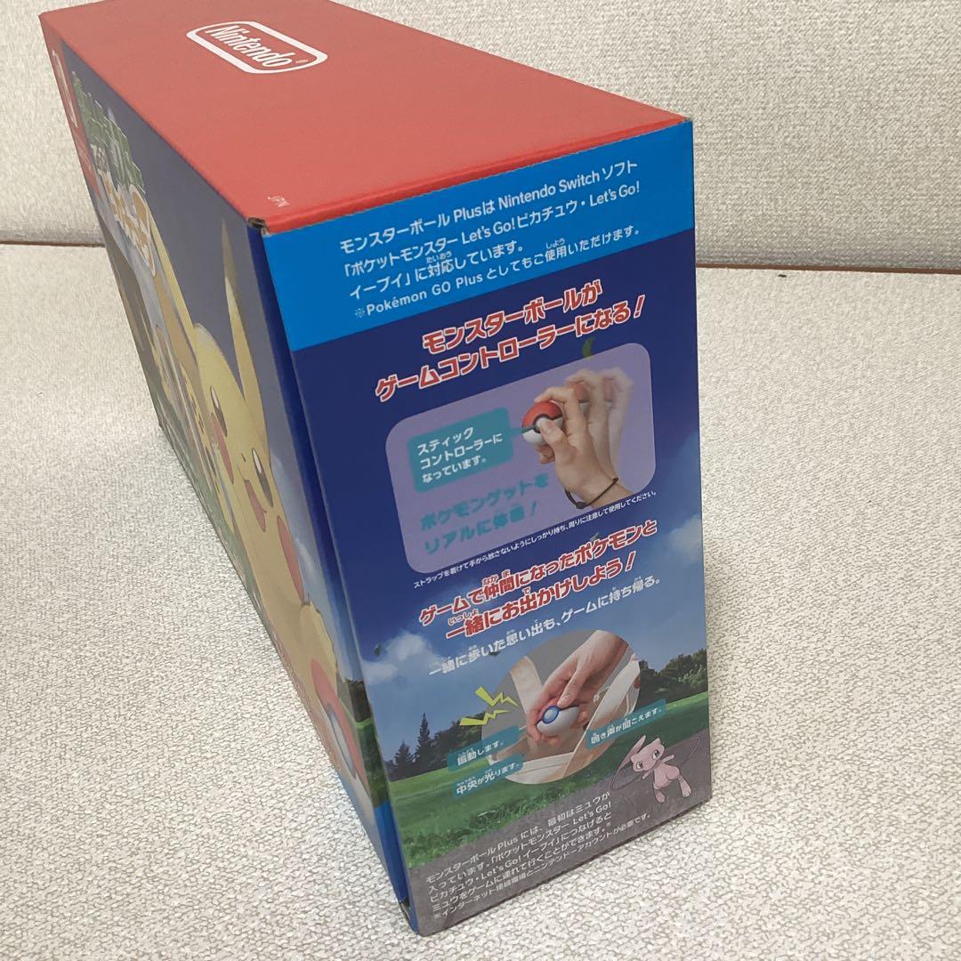 A*d様 任天堂SWITCH ポケットモンスター　Let‘s Go！特別デザイン