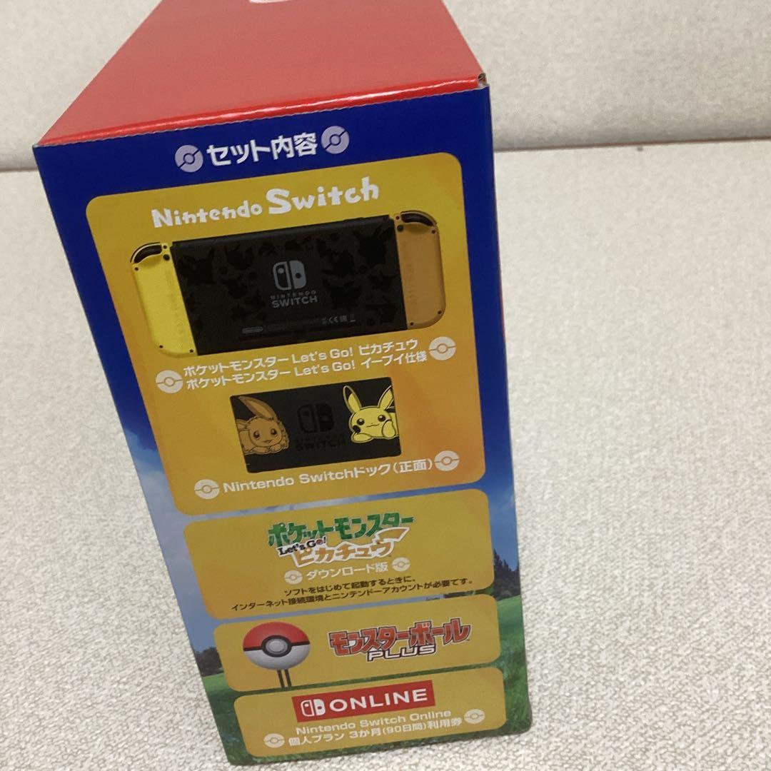 A*d様 任天堂SWITCH ポケットモンスター　Let‘s Go！特別デザイン