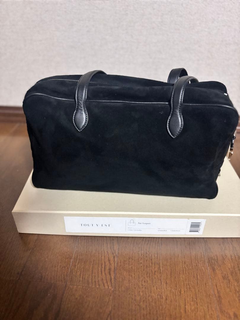 トウティエ　TOUT Y EST スエードバック