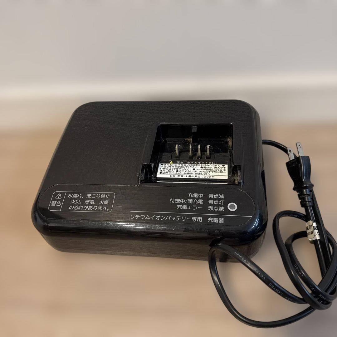 ブリヂストン　電動自転車　充電器　P5568