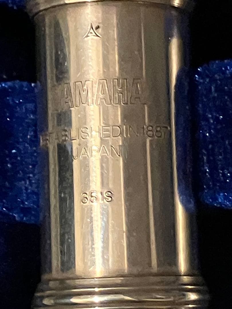 一月末値下げYAMAHA YFL-351S フルート H足部管つき