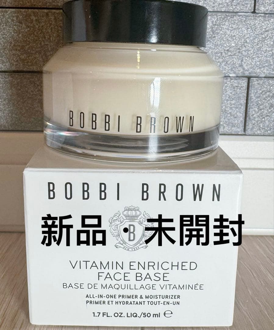 ビタエンリッチド クリーム＆フェイスベース ビタミン 50ml