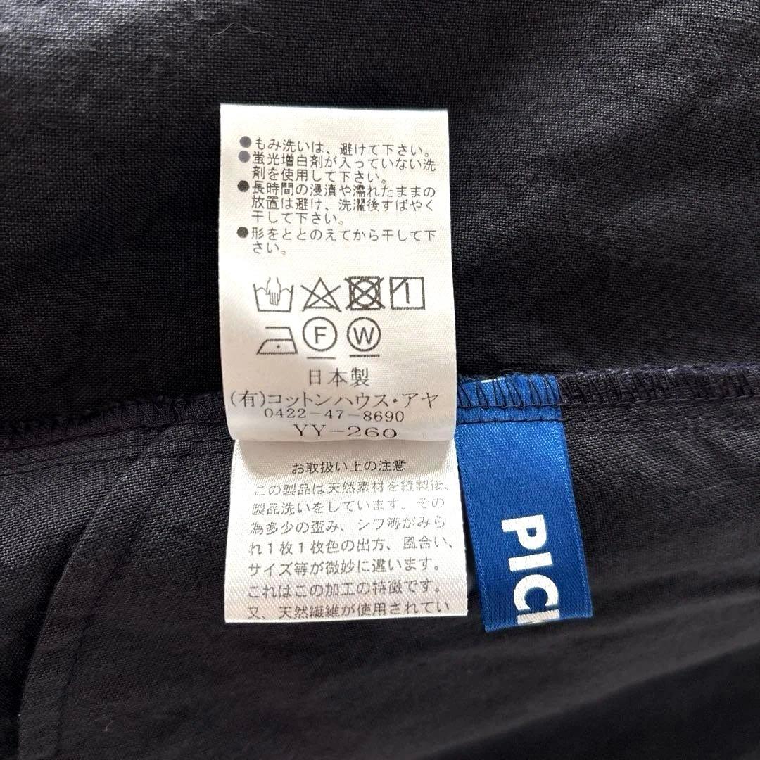 新品 コットンハウスアヤ ピックアップ 綿 麻 長袖 ワンピース ゆったり