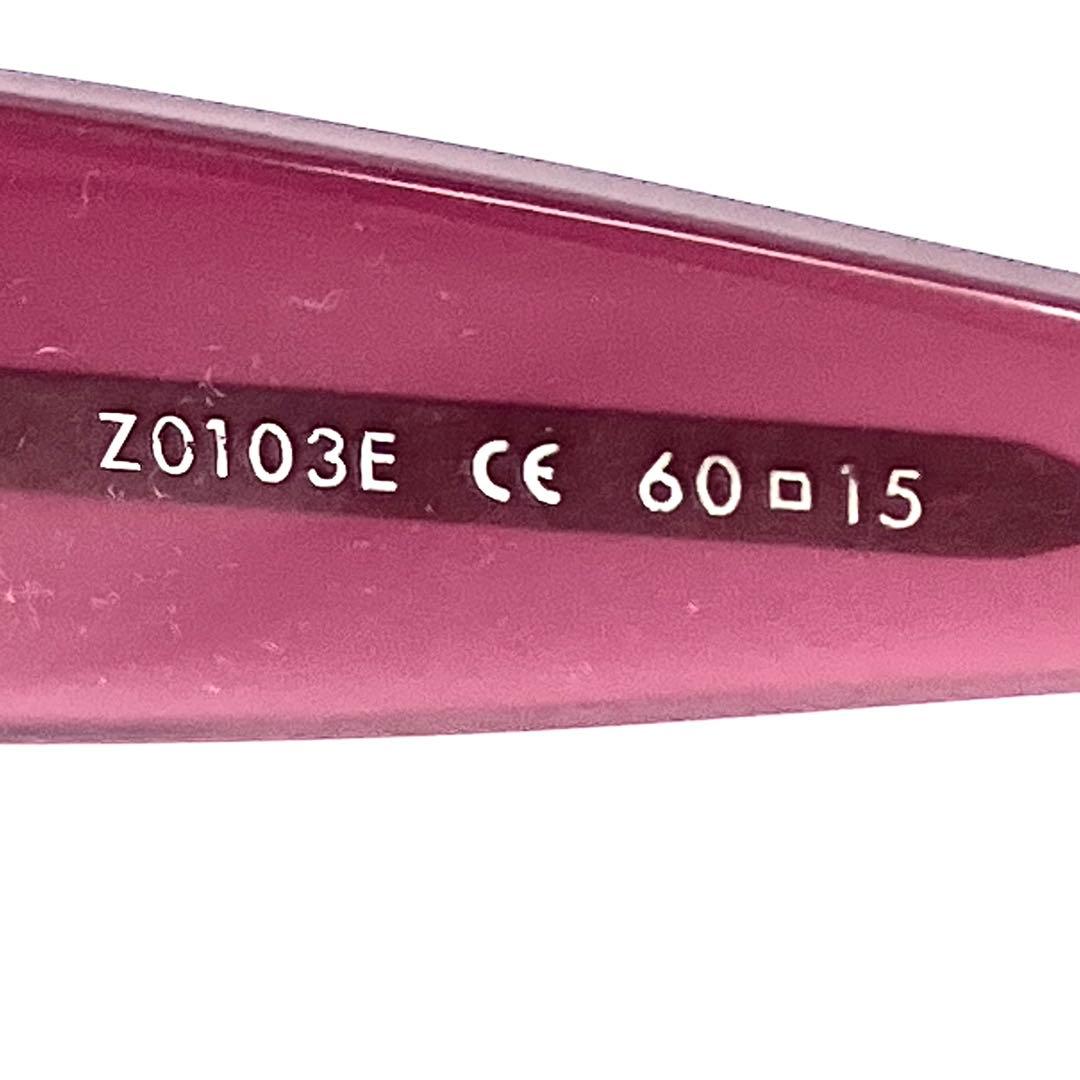 【極美品】ルイヴィトン　サングラス　ウルスラ　パープル　Z0103E