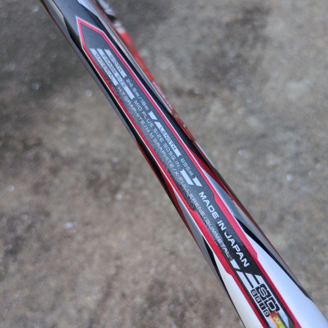 【未使用品】YONEX LASE RUSH 7S 軟式用テニスラケット　UL1