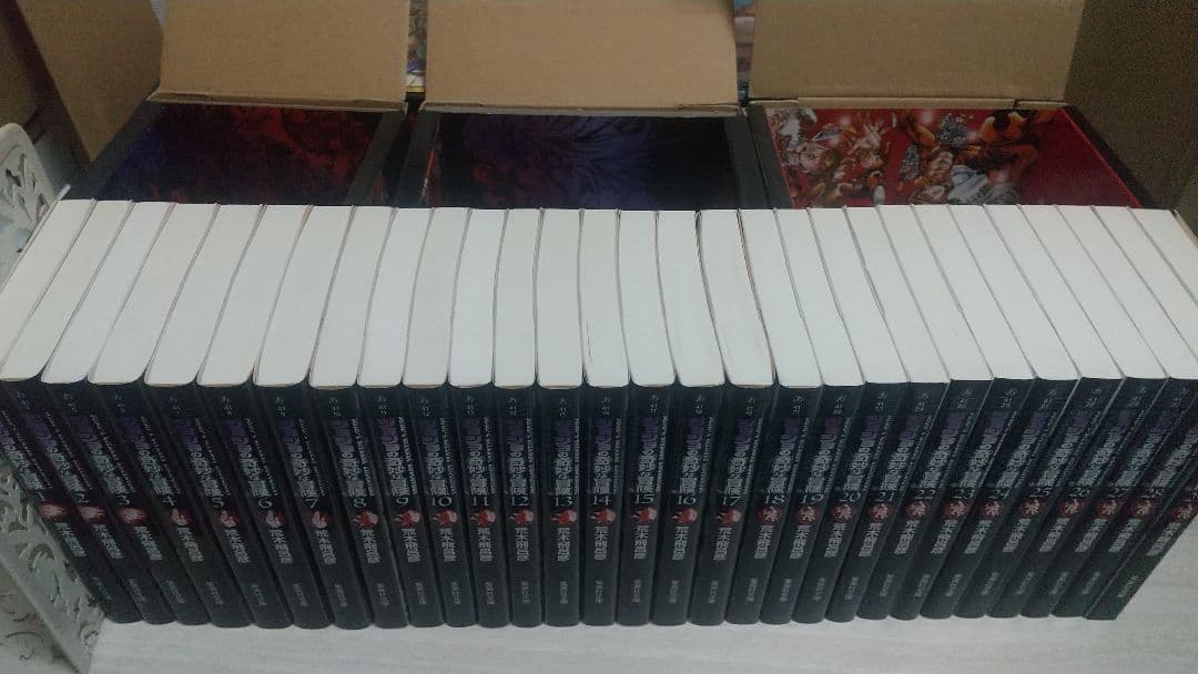 ア*ニ様 ジョジョの奇妙な冒険&ジョジョリオン全巻 ウルトラジャンプ付き