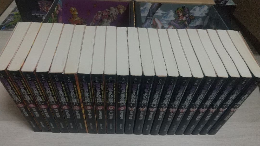 ア*ニ様 ジョジョの奇妙な冒険&ジョジョリオン全巻 ウルトラジャンプ付き