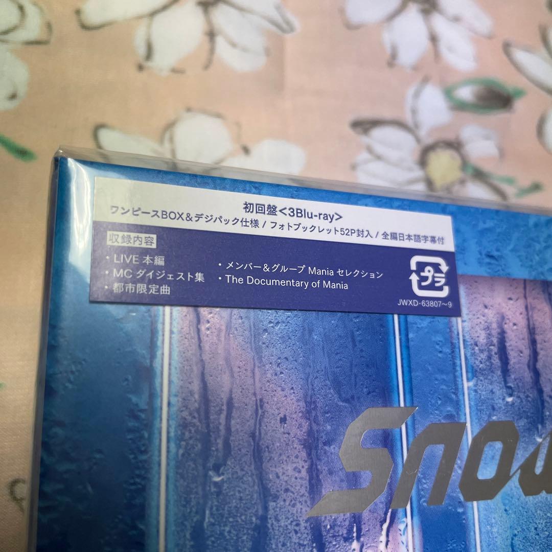  Man LIVE TOUR 2021 Mania〈…