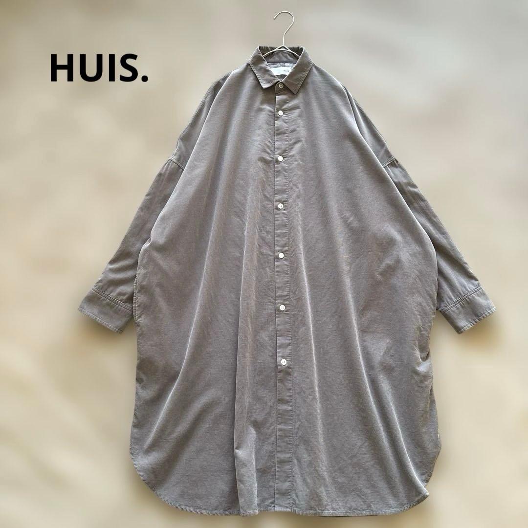 HUIS ハウス 遠州織物 みじんコール ロング シャツ グレー ゆったり