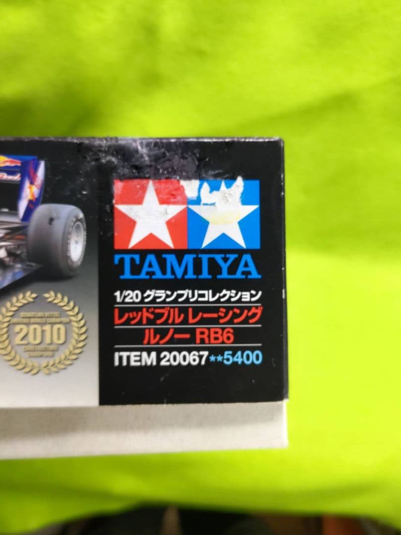 レッドブル　ルノーRB6 タミヤ　1/20 GPコレクションNo.67