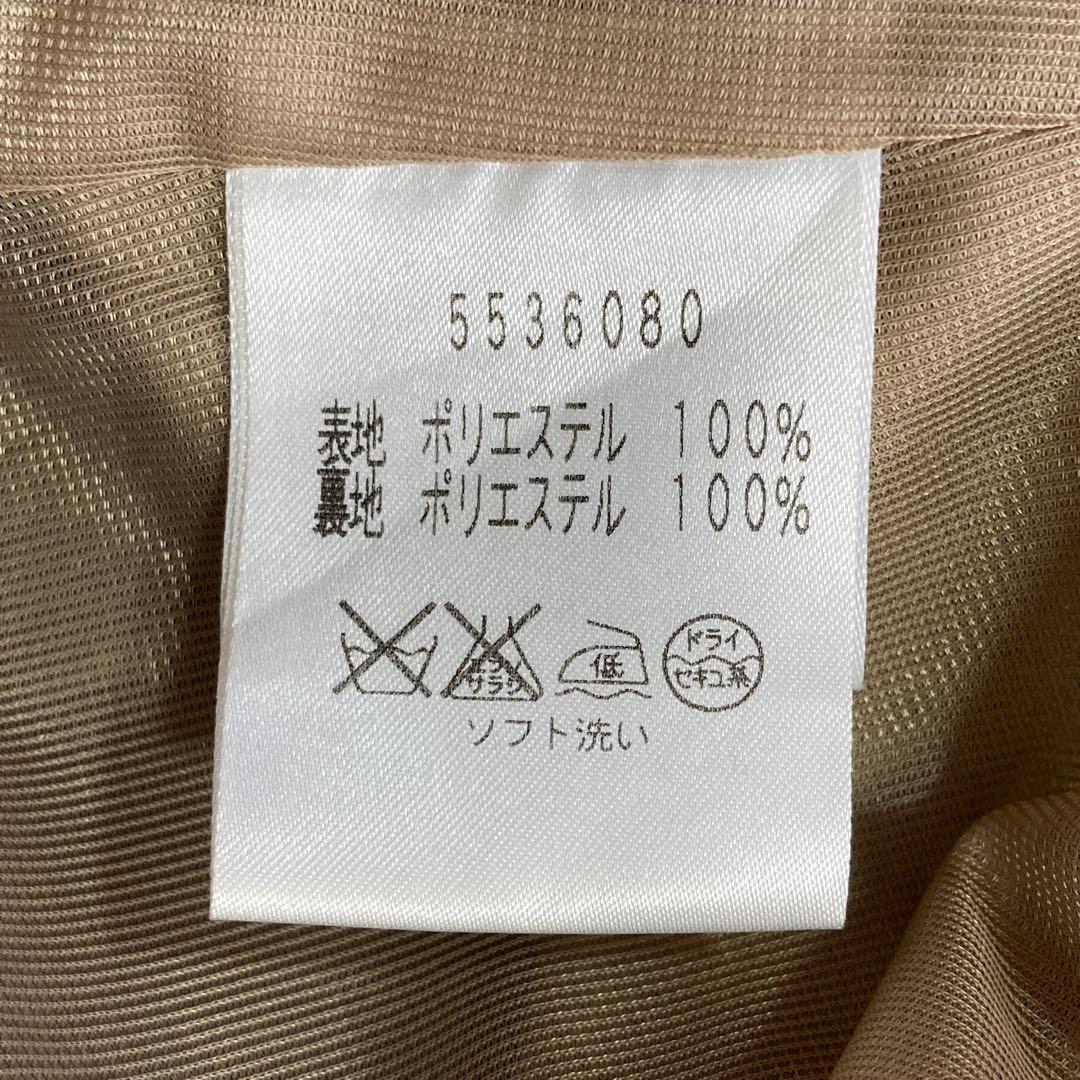 【大人気】ルネ rene シャツワンピース ノースリーブ フレア Aライン