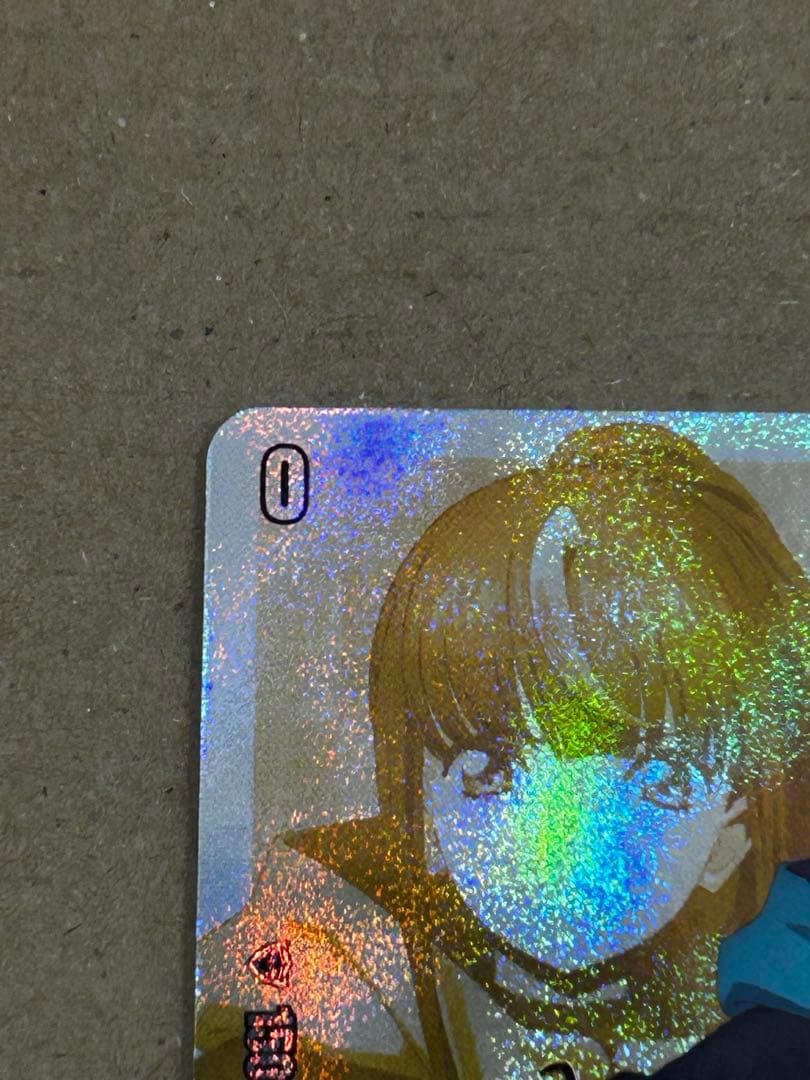 ヴァンガード Divinez 明導ヒカリ(未来) サイン