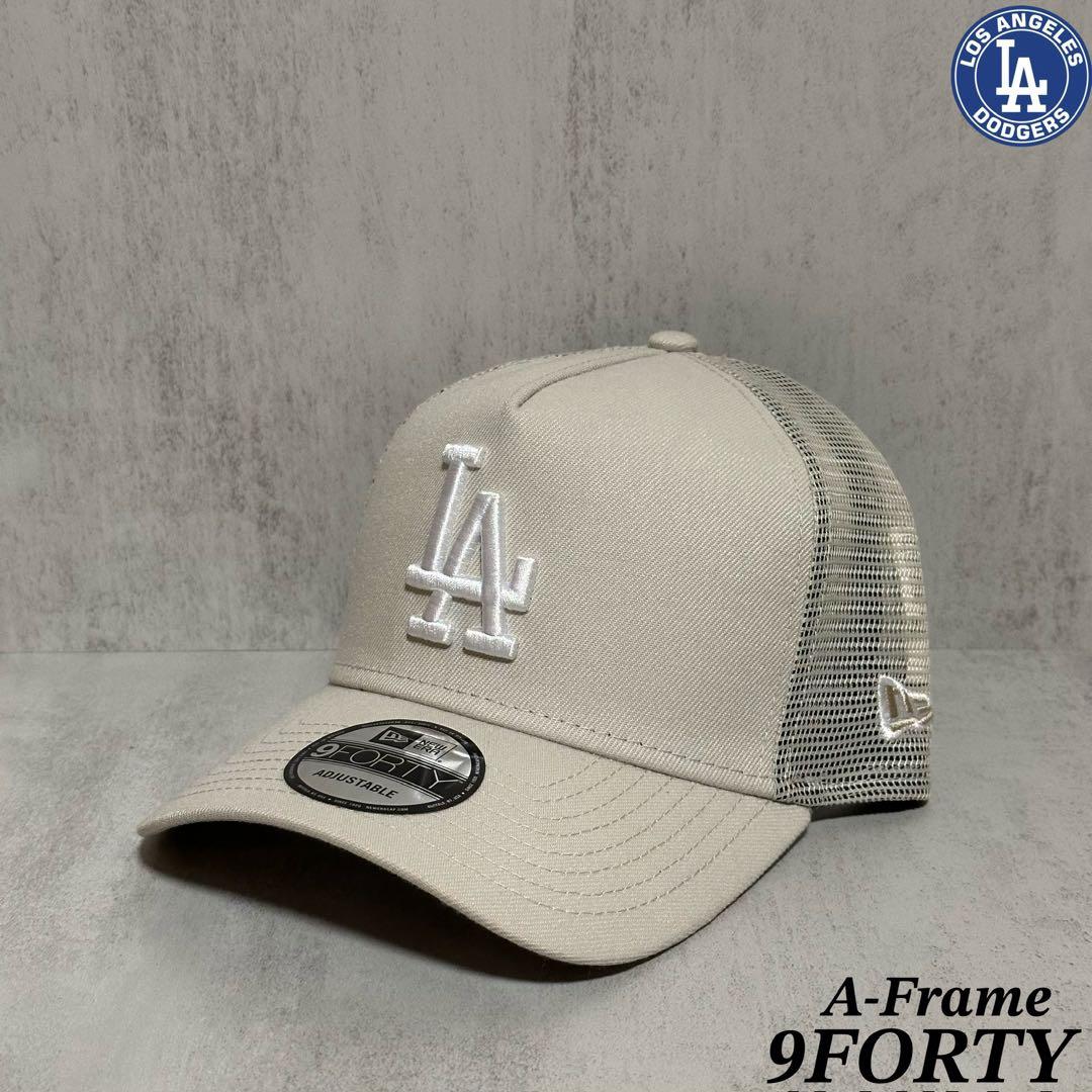 モデューロ様 フォロー割 専用出品