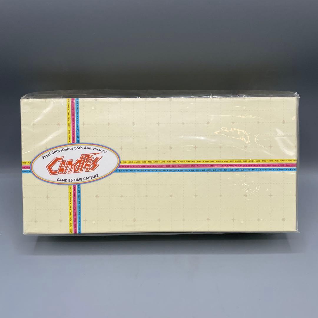 キャンディーズ・タイムカプセル 20CD ボックスセット 完全生産限定盤