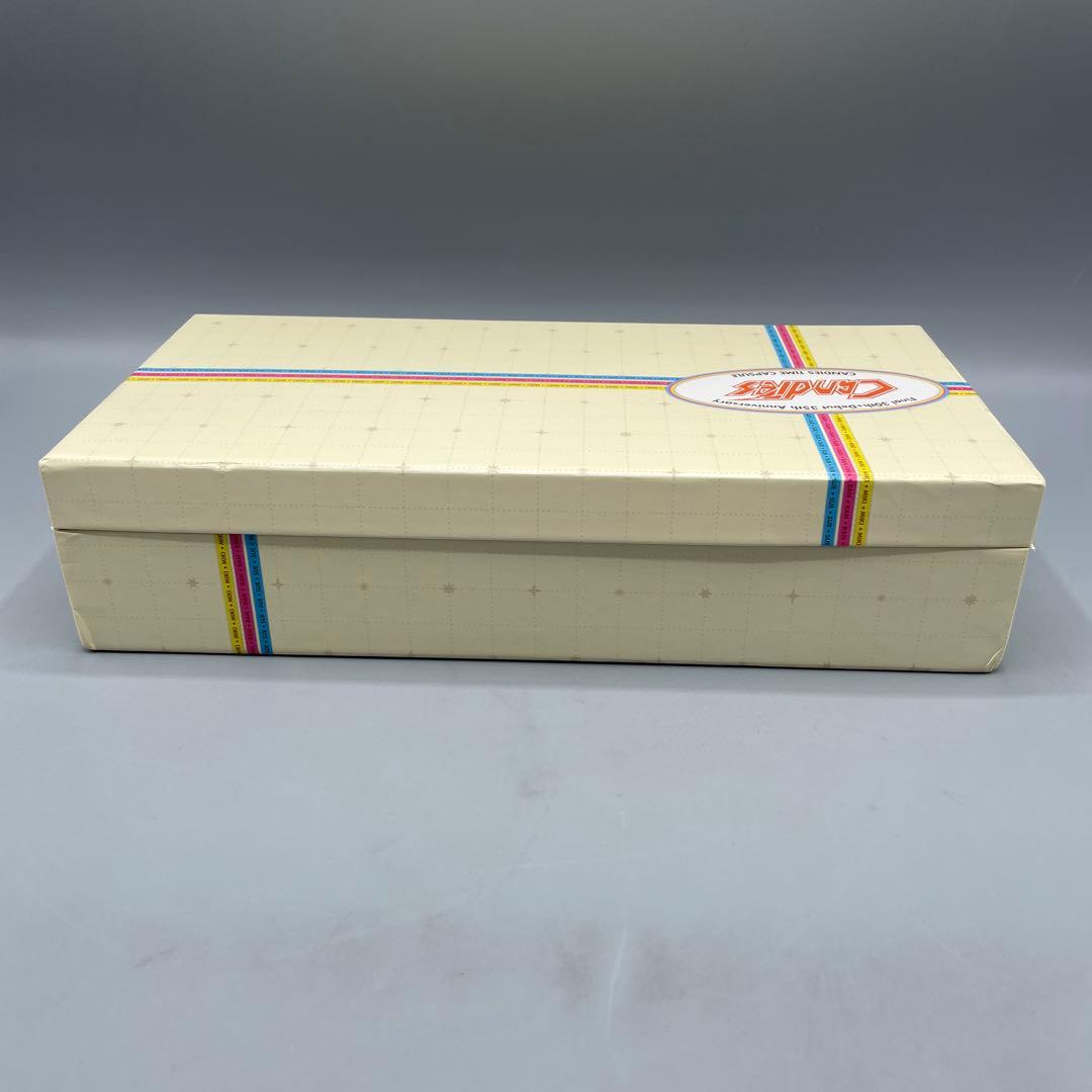 キャンディーズ・タイムカプセル 20CD ボックスセット 完全生産限定盤