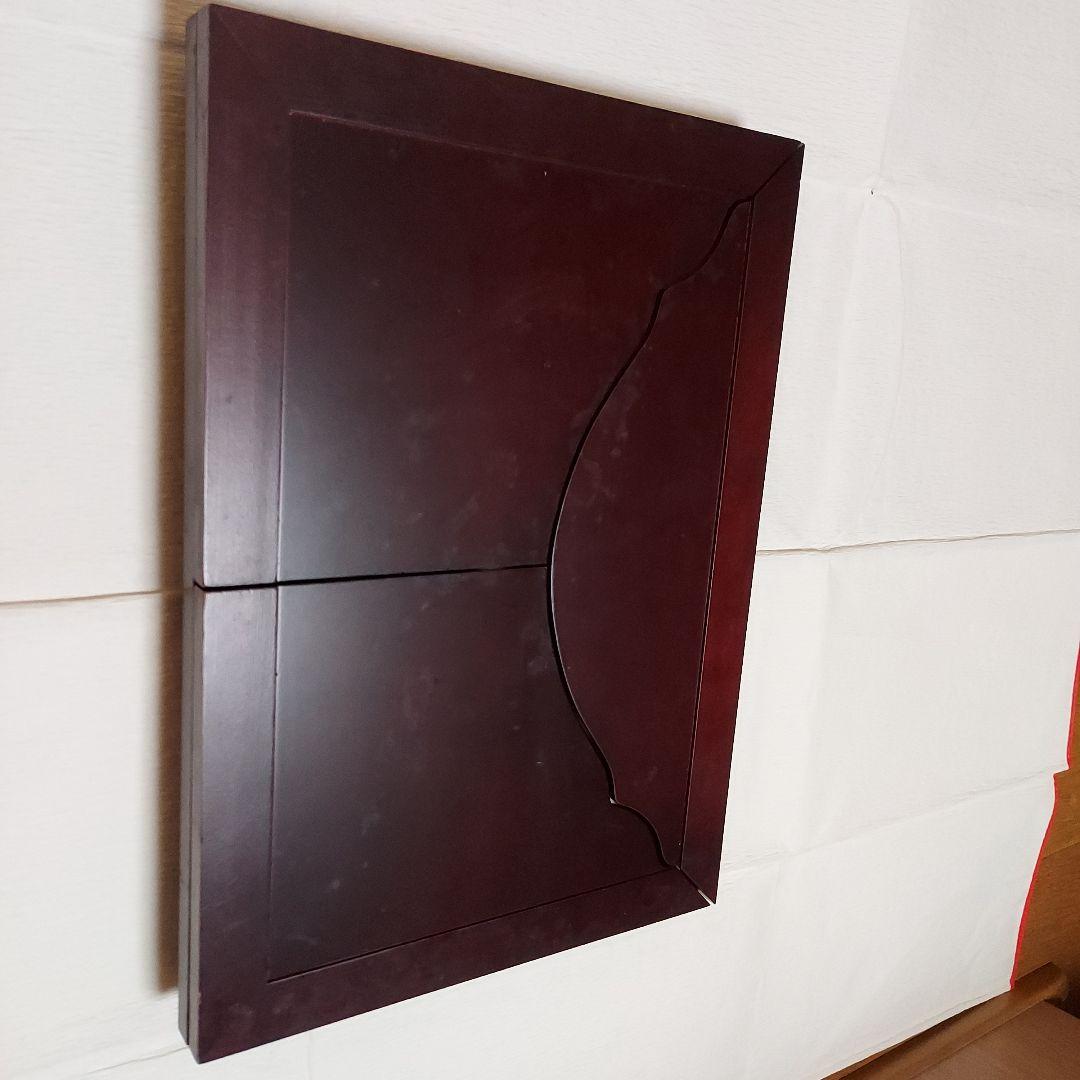 よいしょ よいしょ 紙芝居、紙芝居フレーム