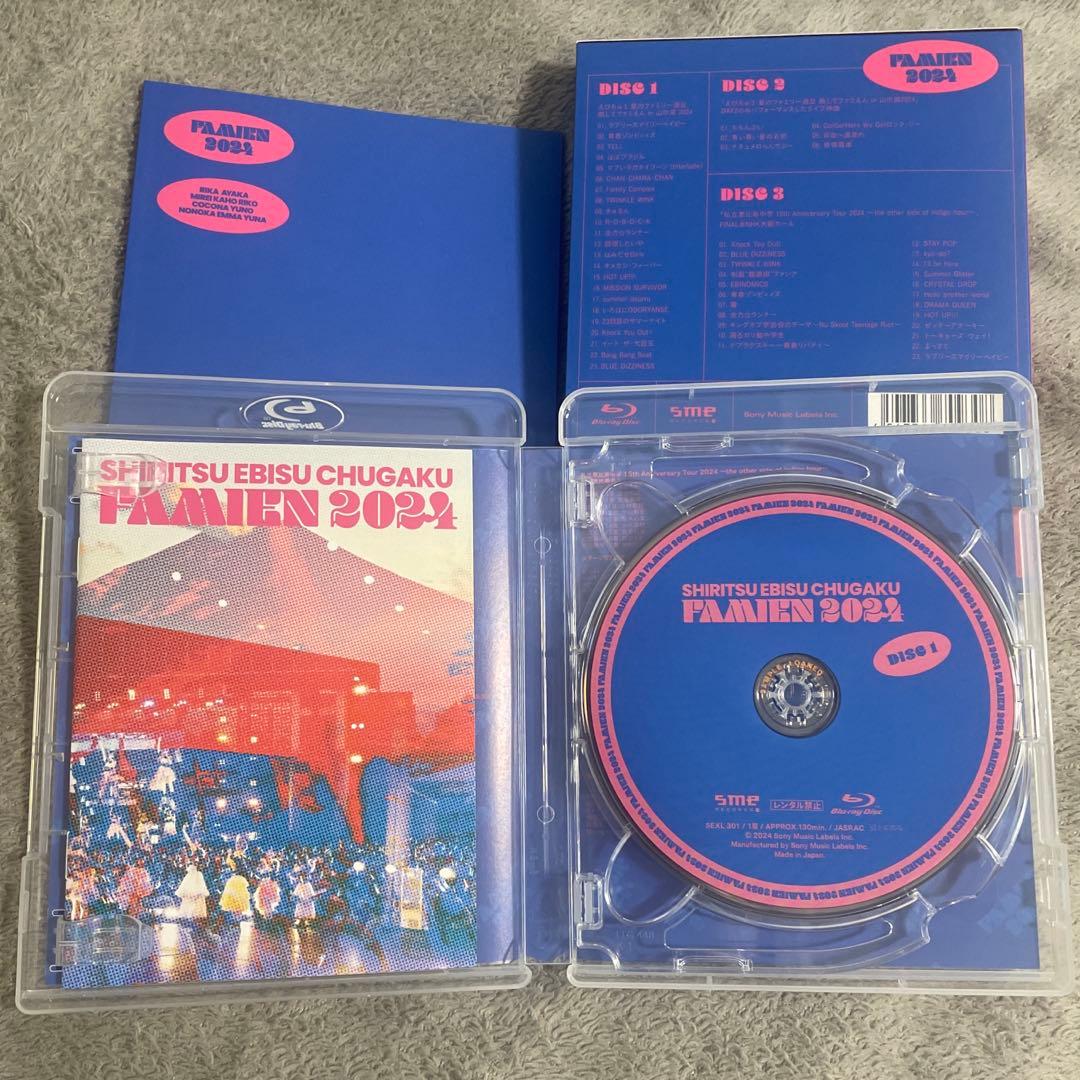 私立恵比寿中学 えびちゅう ファミえん in 山中湖 2024