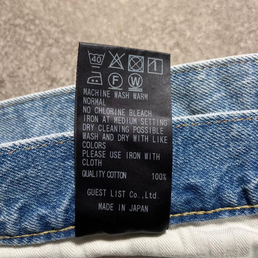 【YO】未使用品 RED CARD Rhythm 33 レッドカード