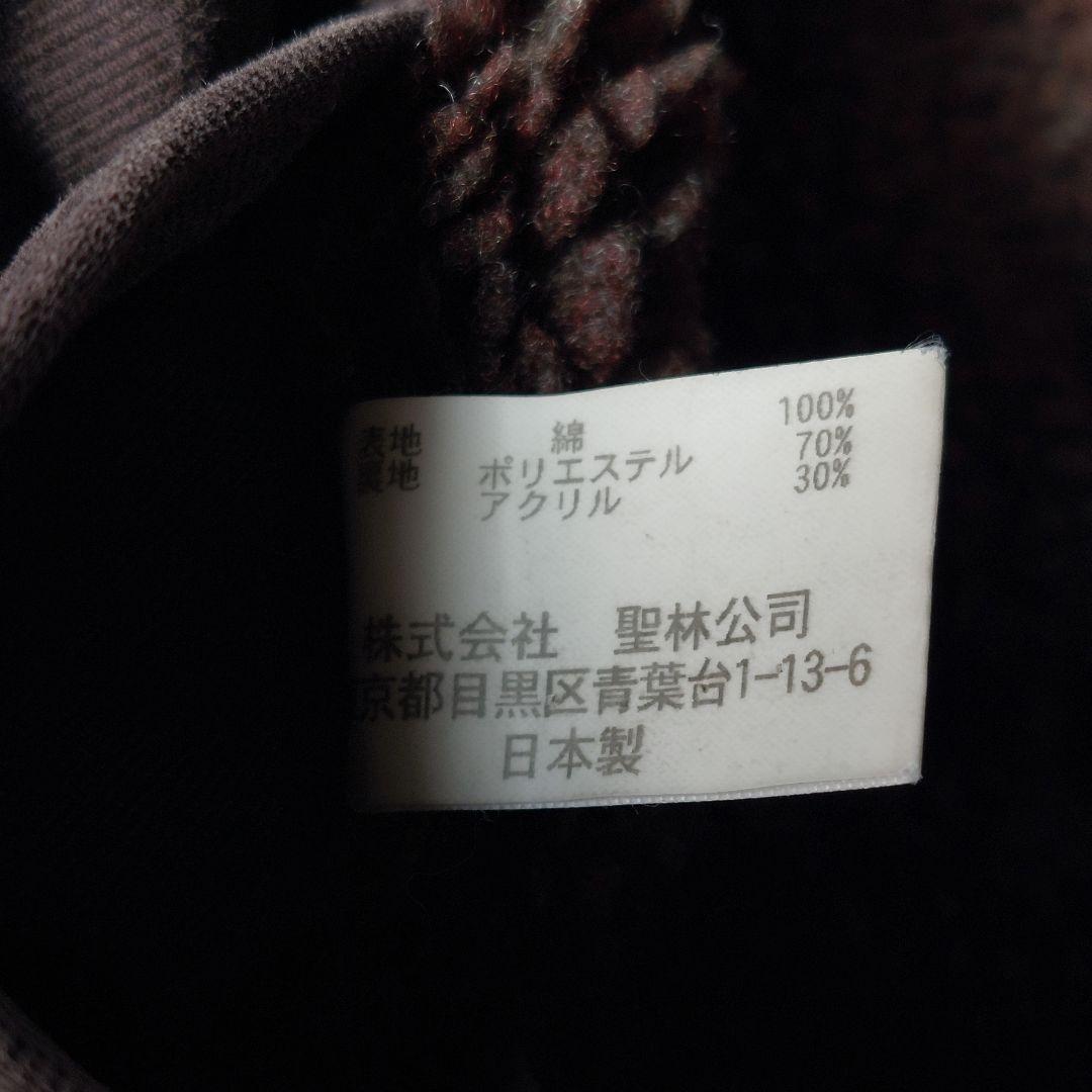 ブルーブルー BLUE BLUE N-1 デッキジャケット M チャコール