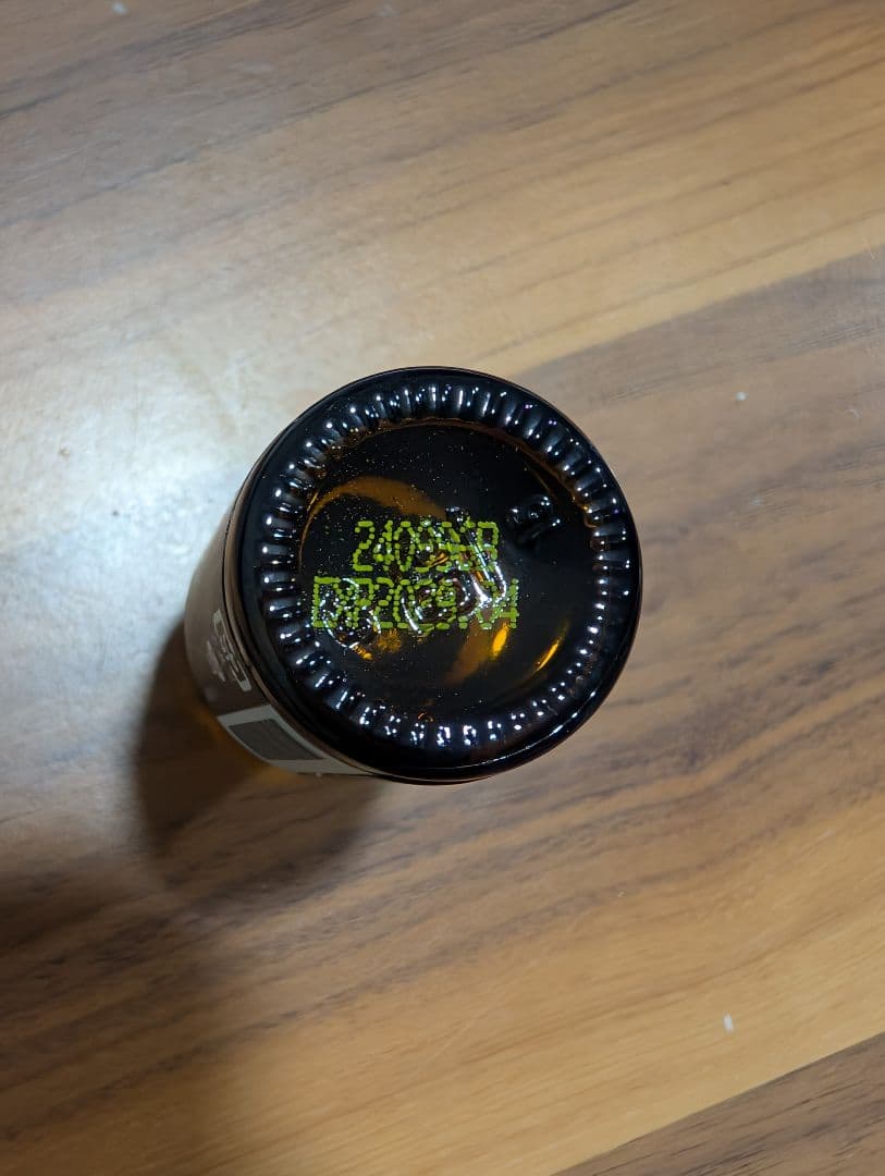 在庫限り半額！新品未使用★doTERRA フランキンセンス2本セット