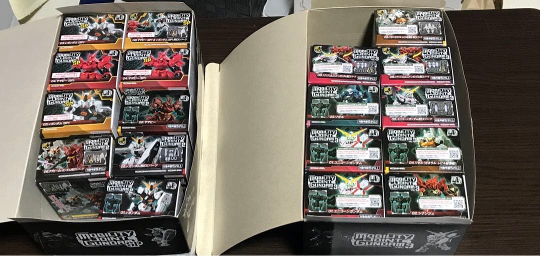 モビリティジョイントVol.2 3 SP セット販売