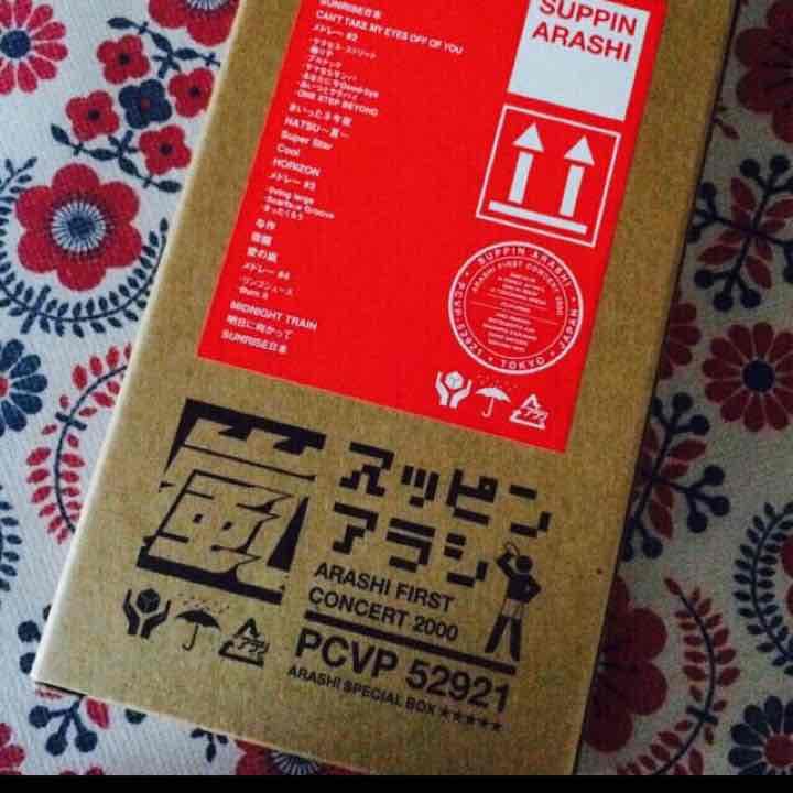 スッピンアラシ レア