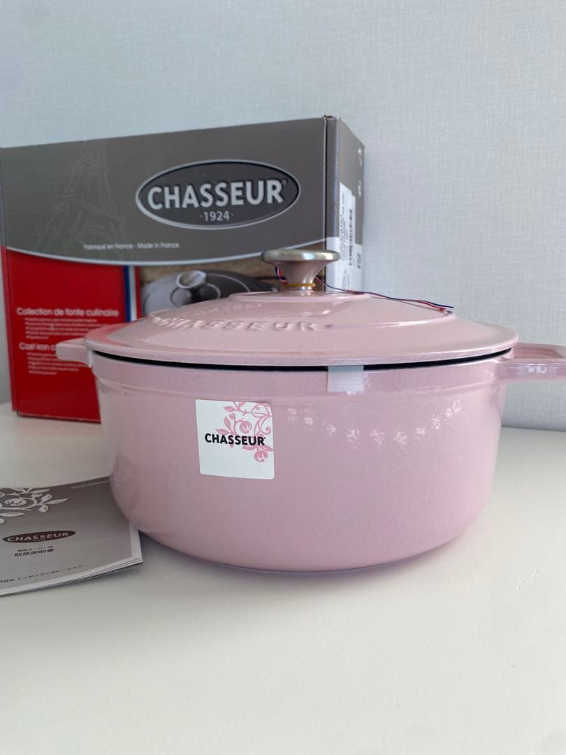 【新品】CHASSEUR 両手鍋 24㎝　ピンク　シャスール
