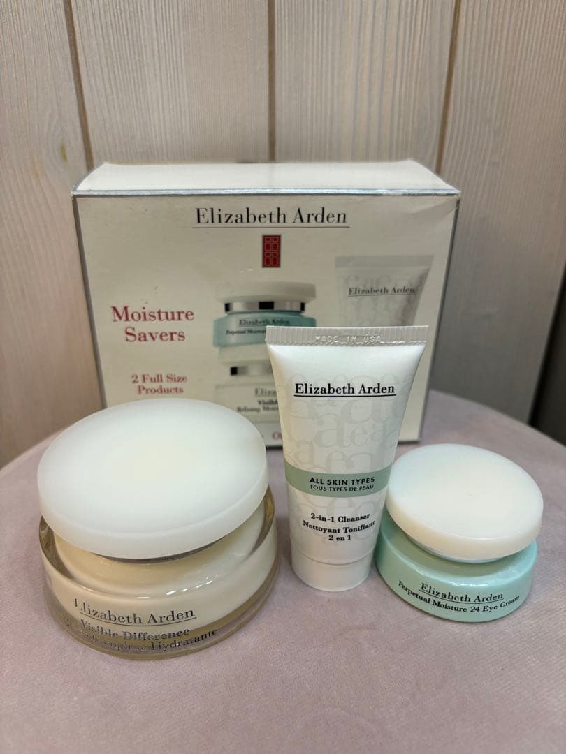 Elizabeth Arden Moisture Savers 3点セット