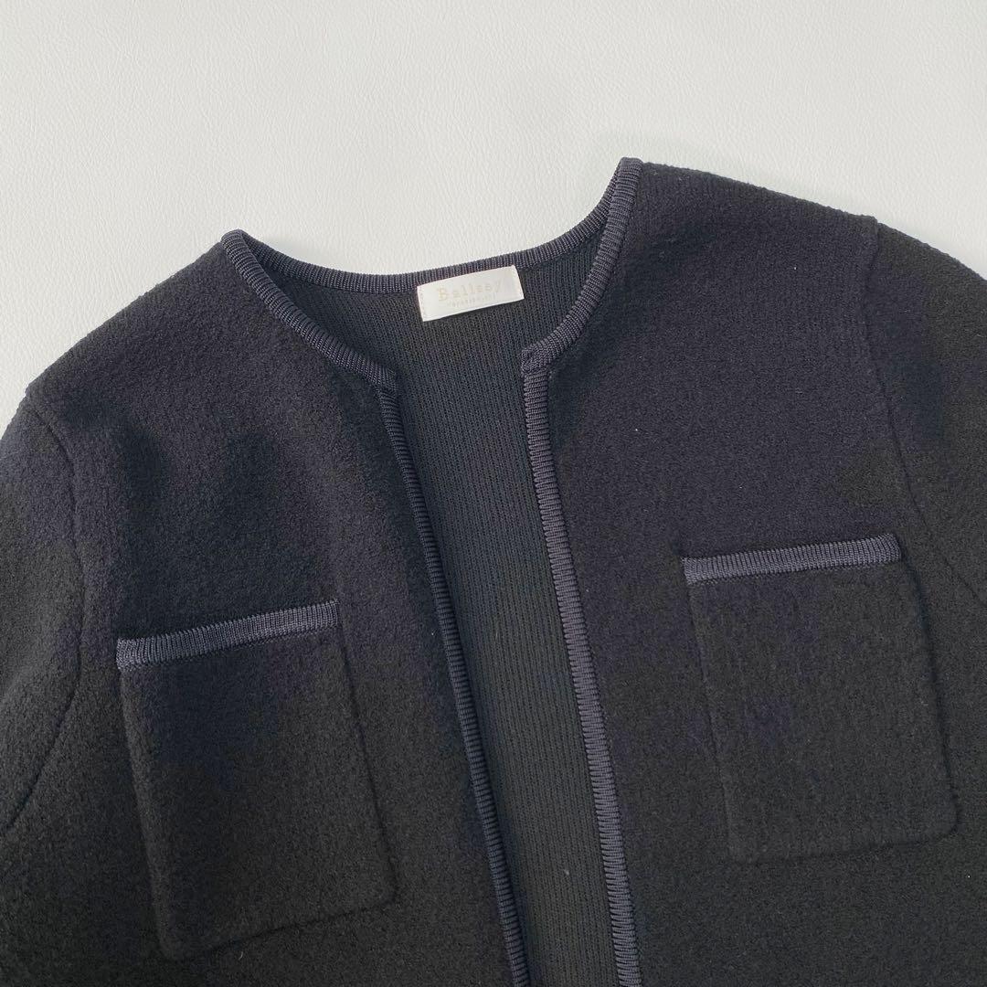 Ballsey ウールナイロンブークレー　フロントオープンカーディガン　S