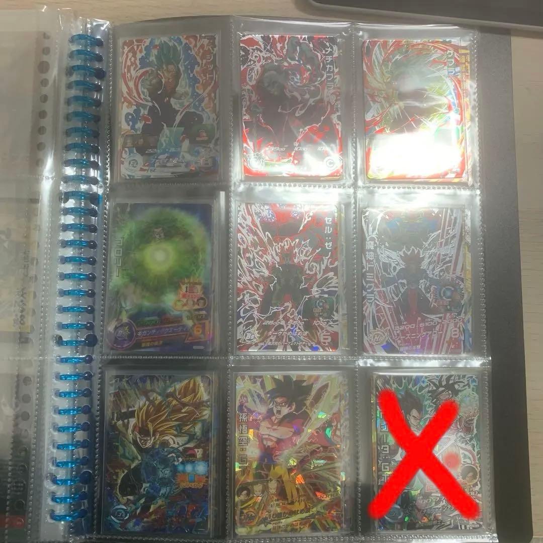 ドラゴンボールヒーローズ星4 SEC CP 値下げ交渉可能です！！