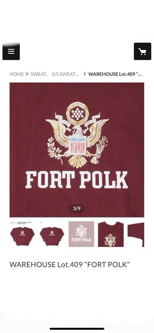 S*n様 WAREHOUSE Lot.409 FORT POLK トレーナー