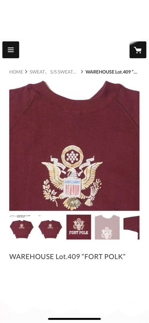 S*n様 WAREHOUSE Lot.409 FORT POLK トレーナー