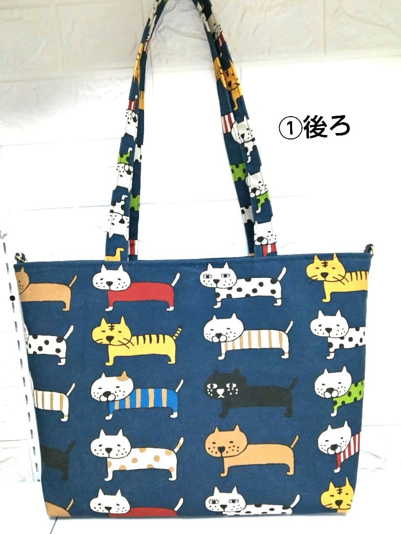 A4対応 マチ広横トートバッグセット コットンこばやしビッグ猫柄ご要望生地使用