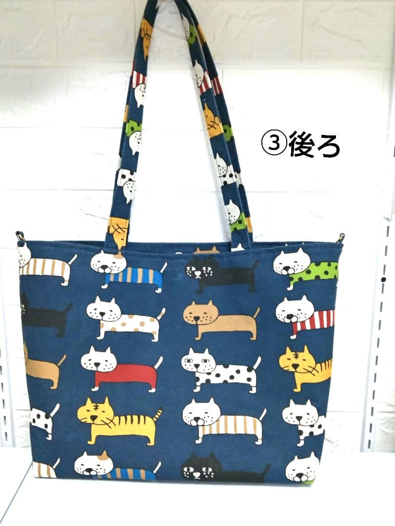A4対応 マチ広横トートバッグセット コットンこばやしビッグ猫柄ご要望生地使用