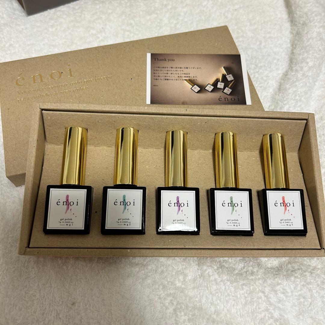 ✸新品未使用【énoi】幻magnet 1~5