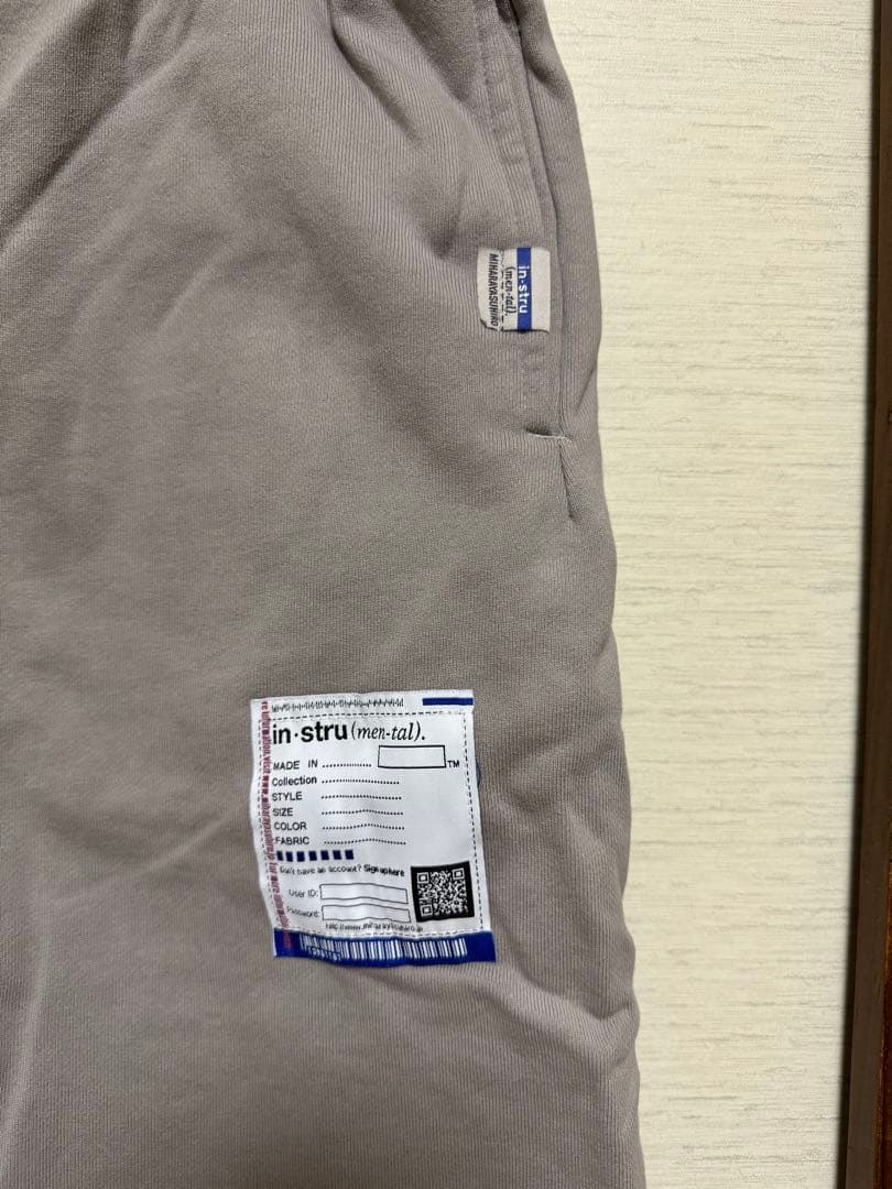 ミハラヤスヒロ　インストゥルメンタル