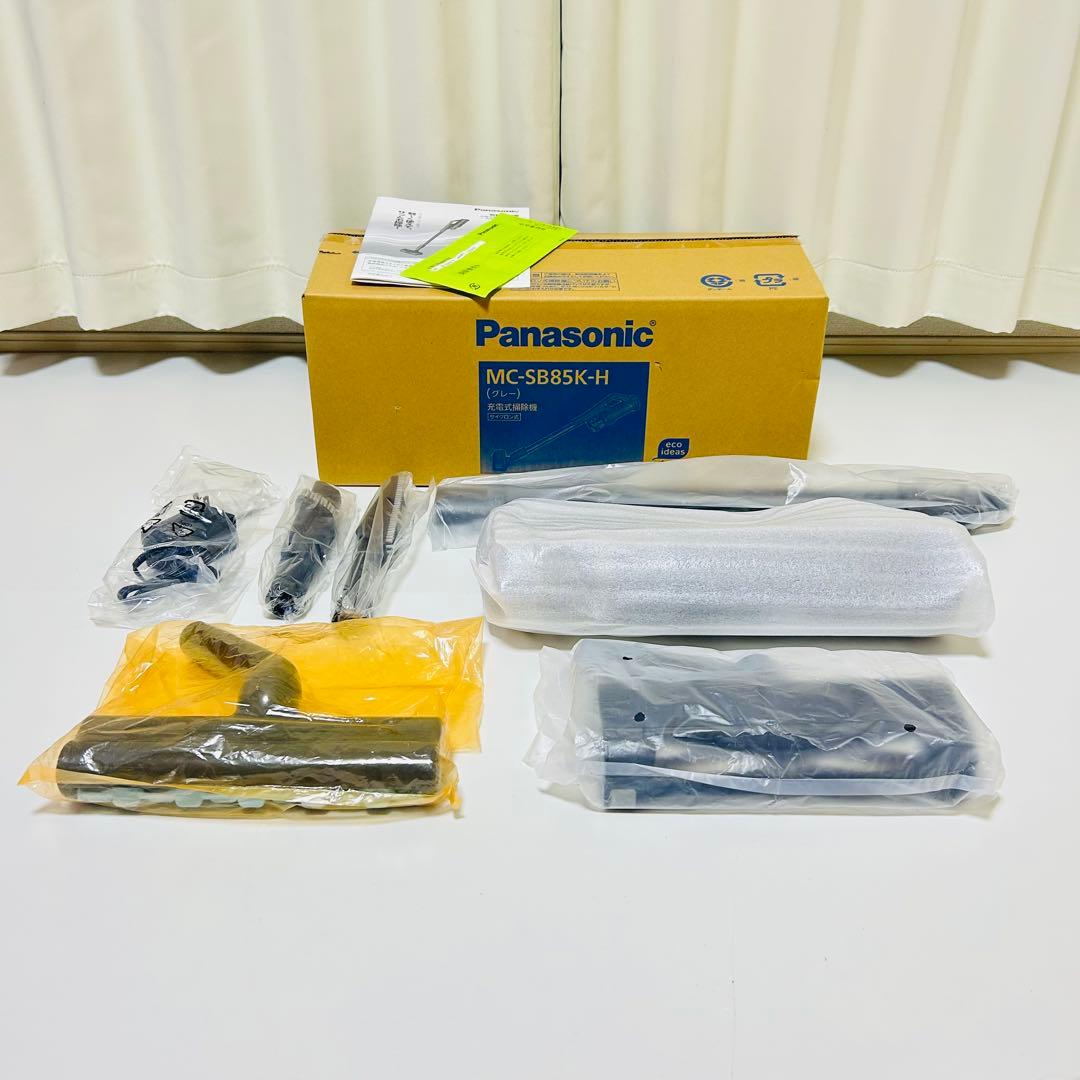 【新品未使用】Panasonic 充電式掃除機 MC-SB85K-H サイクロン