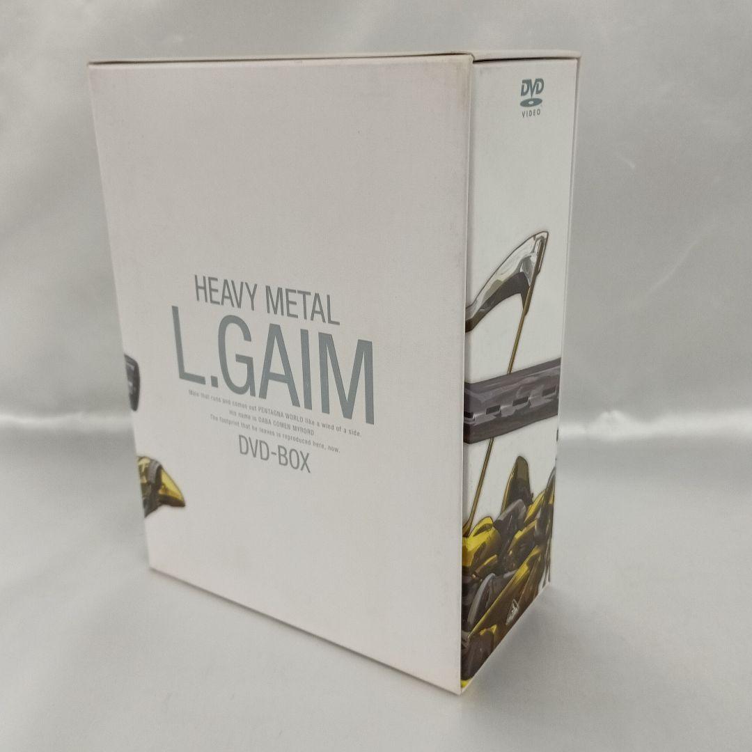 重戦機エルガイム DVD-BOX [限定版]