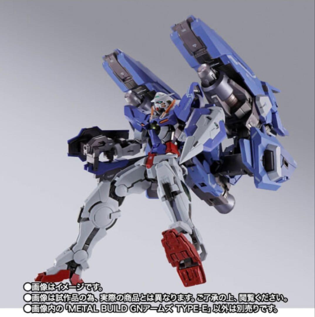 L BUILD GNアームズ TYPE-E