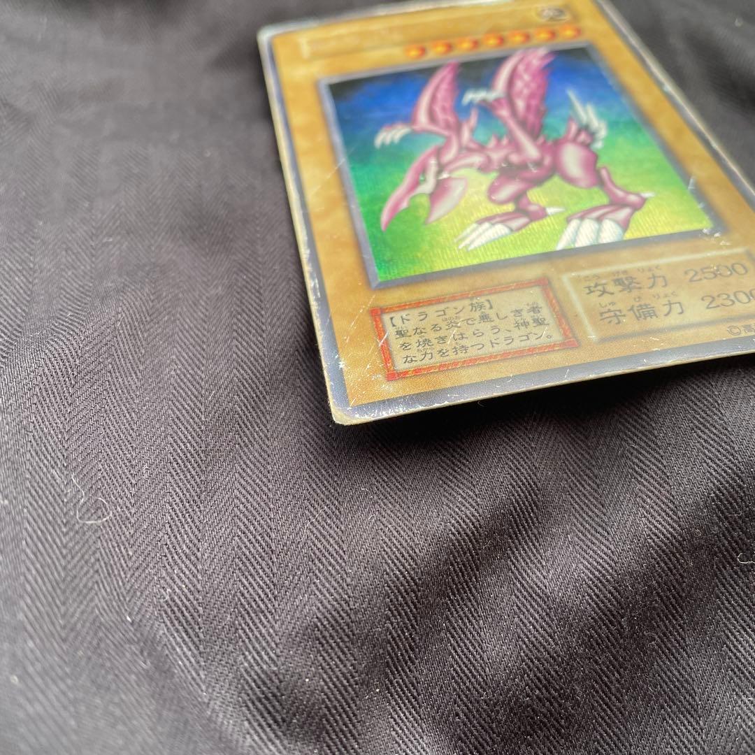 ホーリーナイトドラゴン 初期シークレット 遊戯王