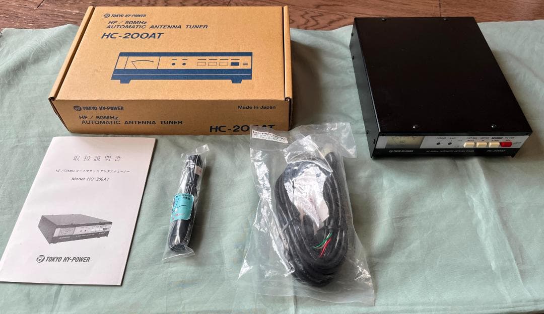 TOKYO HY-POWER HC-200AT 自動アンテナチューナー