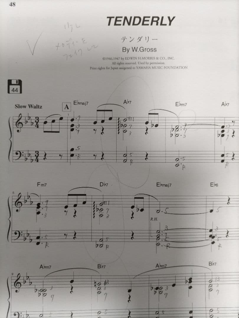 【希少品】キーボード PSR-450 YAMAHA