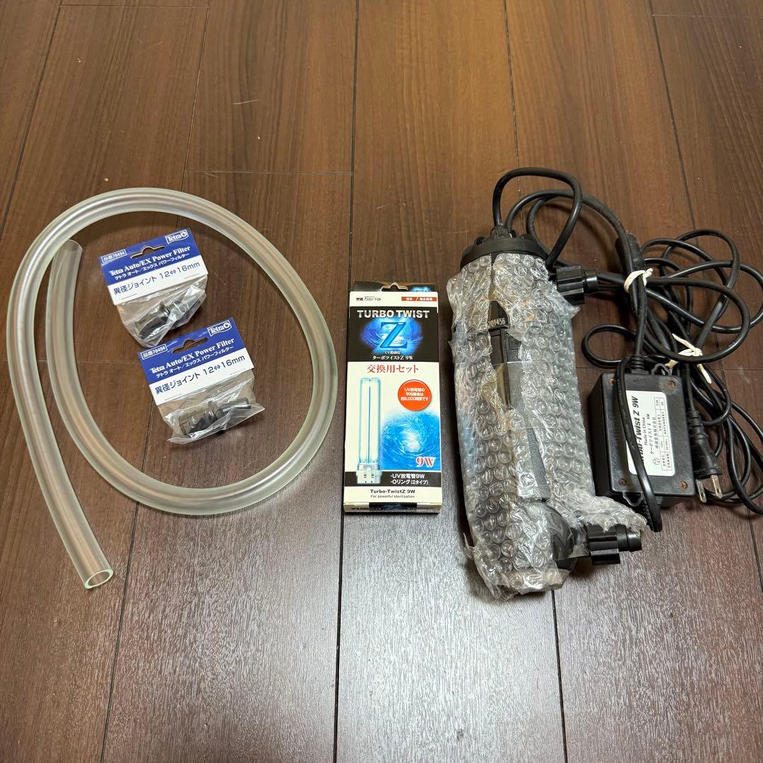 カミハタ ターボツイストZ 9W