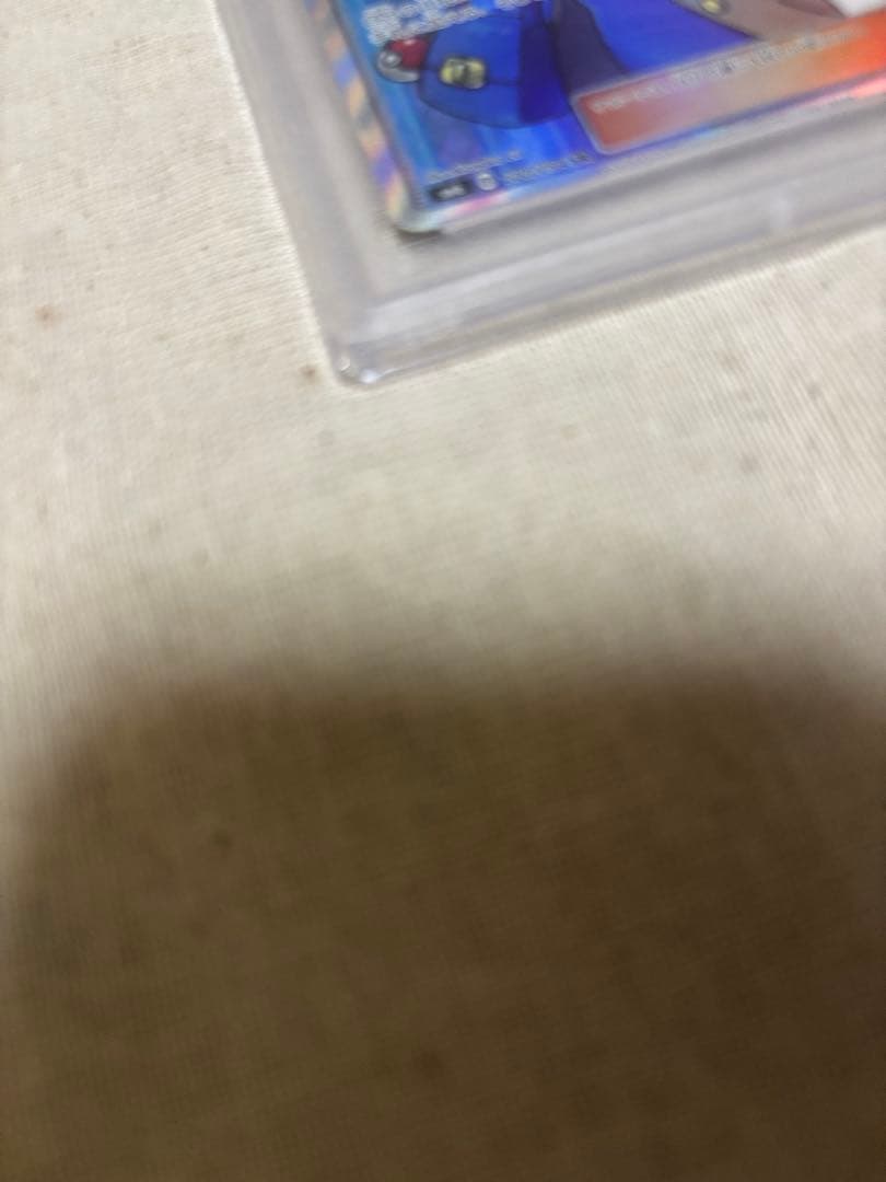 ポケモンカード サン&ムーン 禁断の光 おじょうさま SR PSA10