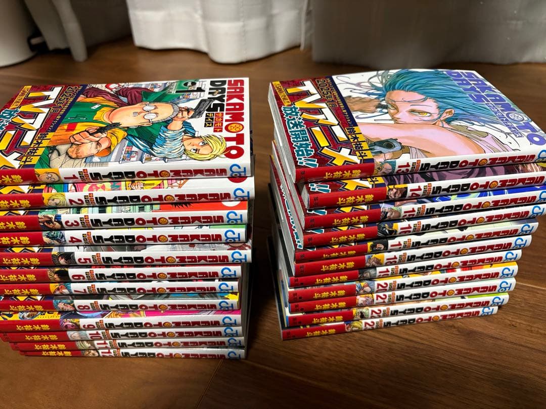 サカモトデイズ1-23巻、新品・帯付き