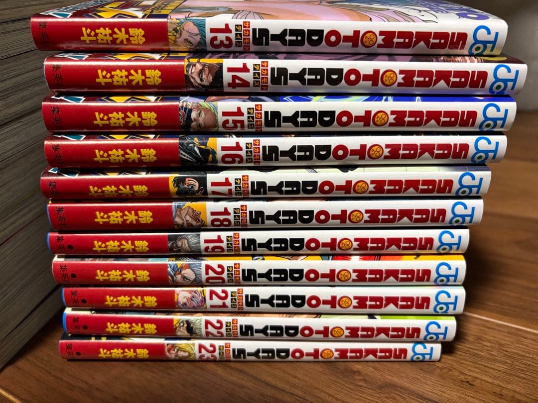 サカモトデイズ1-23巻、新品・帯付き